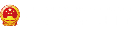 每天操逼比"